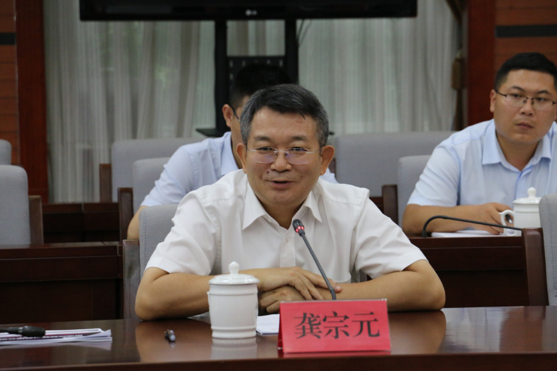3-龚宗元区长讲话_副本.jpg